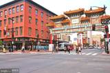 777 7TH Street - Photo 20