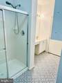 14000 New Acadia Lane - Photo 26
