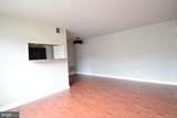709 Brandywine Street - Photo 5