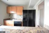 709 Brandywine Street - Photo 6