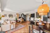 9039 Sligo Creek Parkway - Photo 11