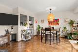 9039 Sligo Creek Parkway - Photo 12