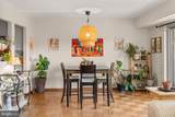 9039 Sligo Creek Parkway - Photo 13