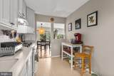 9039 Sligo Creek Parkway - Photo 21