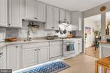 9039 Sligo Creek Parkway - Photo 22