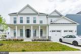 402 Meadow Creek Drive - Photo 3