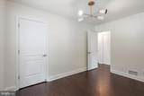 109 Moore Avenue - Photo 18