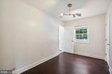 109 Moore Avenue - Photo 20