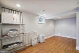 109 Moore Avenue - Photo 44