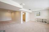 109 Moore Avenue - Photo 46