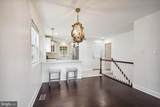 109 Moore Avenue - Photo 9