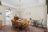 14307 Hall Court - Photo 13
