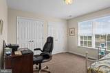 14307 Hall Court - Photo 20