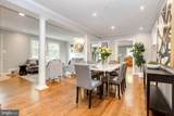3233 Stephenson Place - Photo 4