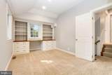 3233 Stephenson Place - Photo 5