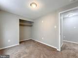 991 Crystal Rock Road - Photo 14