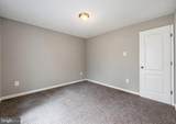 991 Crystal Rock Road - Photo 24