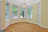 14550 Dusty Miller Court - Photo 19