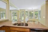 14550 Dusty Miller Court - Photo 26