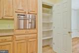14550 Dusty Miller Court - Photo 27