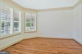 14550 Dusty Miller Court - Photo 36