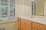 14550 Dusty Miller Court - Photo 38
