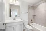 527 7TH Street - Photo 15