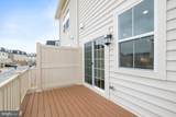 527 7TH Street - Photo 8