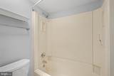 307 Yoakum Parkway - Photo 24