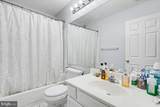 9060 Sainsbury Court - Photo 29