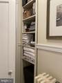 44 Loudoun Street - Photo 13
