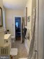 44 Loudoun Street - Photo 14