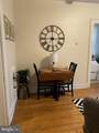44 Loudoun Street - Photo 5