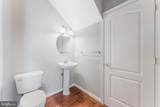 14571 Marlow Street - Photo 8