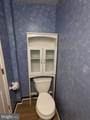 2996 Paddock Wood Court - Photo 24