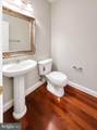 42848 Sidney Place - Photo 35