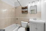 8029 Inverness Ridge Road - Photo 25