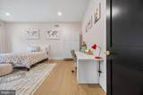 18 Beatty Lane - Photo 37