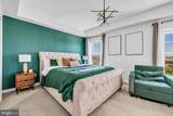 108 Arrowhead Drive - Photo 13
