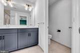108 Arrowhead Drive - Photo 17