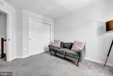 108 Arrowhead Drive - Photo 22