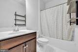 108 Arrowhead Drive - Photo 30