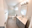 9118 Kirkdale Road - Photo 12