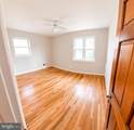 9118 Kirkdale Road - Photo 17