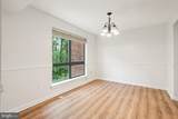 8451 Greenbelt Road - Photo 5