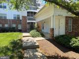 6602 Lake Park Drive - Photo 1