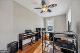 22165 Big Woods Road - Photo 6