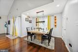 5-B Hillview Circle - Photo 7