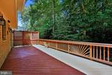 4945 Gainsborough Drive - Photo 7