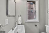 3620 Connecticut Avenue - Photo 12